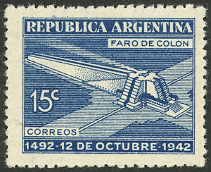 Lot 683 - Argentina general issues -  Guillermo Jalil - Philatino Auction # 2148 ARGENTINA: General auction with very interesting material