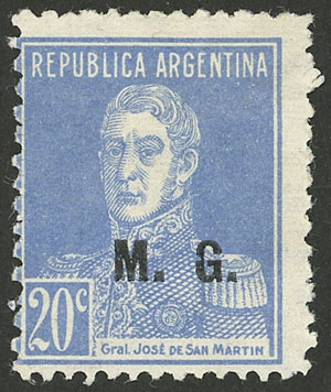 Lot 1333 - Argentina official stamps -  Guillermo Jalil - Philatino Auction # 2148 ARGENTINA: General auction with very interesting material