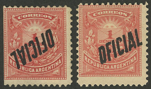 Lot 1279 - Argentina official stamps -  Guillermo Jalil - Philatino Auction # 2148 ARGENTINA: General auction with very interesting material