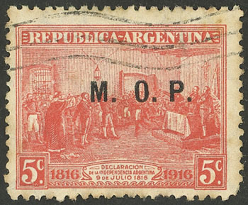 Lot 1399 - Argentina official stamps -  Guillermo Jalil - Philatino Auction # 2148 ARGENTINA: General auction with very interesting material