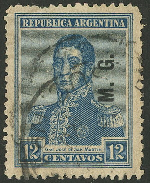 Lot 1325 - Argentina official stamps -  Guillermo Jalil - Philatino Auction # 2148 ARGENTINA: General auction with very interesting material