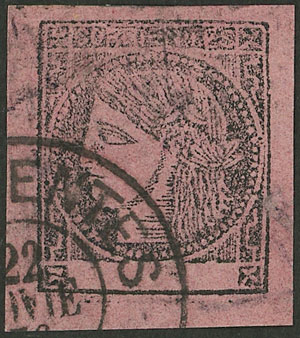 Lot 21 - Argentina corrientes -  Guillermo Jalil - Philatino Auction # 2148 ARGENTINA: General auction with very interesting material