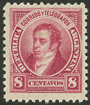 Lot 205 - Argentina general issues -  Guillermo Jalil - Philatino Auction # 2148 ARGENTINA: General auction with very interesting material