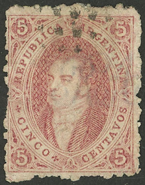 Lot 105 - Argentina rivadavias -  Guillermo Jalil - Philatino Auction # 2148 ARGENTINA: General auction with very interesting material