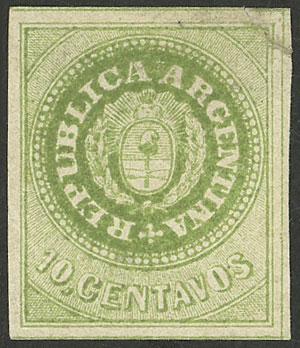 Lot 32 - Argentina escuditos -  Guillermo Jalil - Philatino Auction # 2148 ARGENTINA: General auction with very interesting material