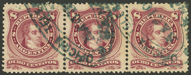 Lot 202 - Argentina general issues -  Guillermo Jalil - Philatino Auction # 2202 ARGENTINA: 