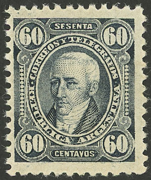 Lot 216 - Argentina general issues -  Guillermo Jalil - Philatino Auction # 2203 ARGENTINA: General auction with large number of lots from all periods, in general with very low starts