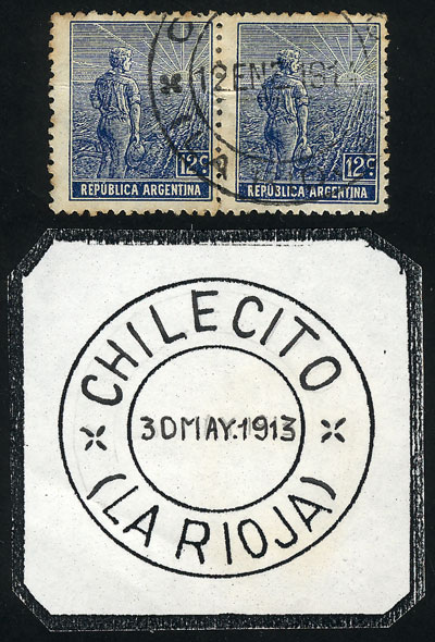 Lot 275 - Argentina general issues -  Guillermo Jalil - Philatino Auction # 2203 ARGENTINA: General auction with large number of lots from all periods, in general with very low starts