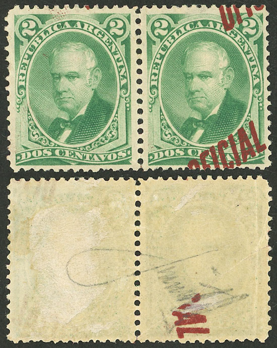 Lot 230 - Argentina official stamps -  Guillermo Jalil - Philatino Auction # 2204 ARGENTINA: Special February auction