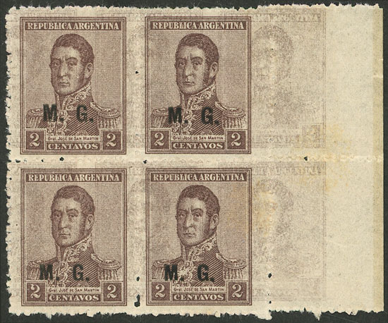 Lot 238 - Argentina official stamps -  Guillermo Jalil - Philatino Auction # 2204 ARGENTINA: Special February auction