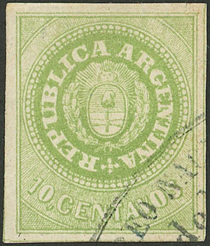 Lot 24 - Argentina escuditos -  Guillermo Jalil - Philatino Auction # 2205 ARGENTINA: General auction with very interesting material