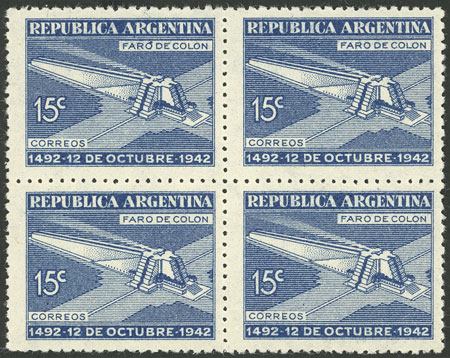 Lot 819 - Argentina general issues -  Guillermo Jalil - Philatino Auction # 2205 ARGENTINA: General auction with very interesting material