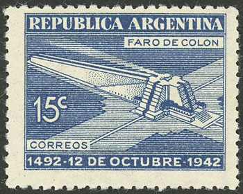 Lot 818 - Argentina general issues -  Guillermo Jalil - Philatino Auction # 2205 ARGENTINA: General auction with very interesting material