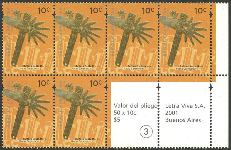 Lot 1172 - Argentina general issues -  Guillermo Jalil - Philatino Auction # 2205 ARGENTINA: General auction with very interesting material