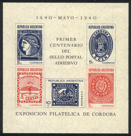 Lot 1201 - Argentina souvenir sheets -  Guillermo Jalil - Philatino Auction # 2205 ARGENTINA: General auction with very interesting material