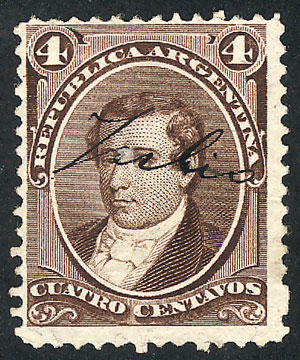 Lot 65 - Argentina general issues -  Guillermo Jalil - Philatino Auction # 2205 ARGENTINA: General auction with very interesting material