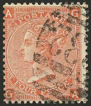 Lot 17 - Argentina BRITISH OFFICES IN BUENOS AIRES - Guillermo Jalil - Philatino Auction # 2213 ARGENTINA: Lot 17 - Argentina BRITISH OFFICES IN BUENOS AIRES - Guillermo Jalil - Philatino Auction # 2213 ARGENTINA: