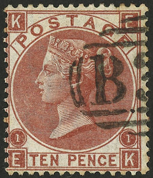 Lot 18 - Argentina BRITISH OFFICES IN BUENOS AIRES - Guillermo Jalil - Philatino Auction # 2213 ARGENTINA: Lot 18 - Argentina BRITISH OFFICES IN BUENOS AIRES - Guillermo Jalil - Philatino Auction # 2213 ARGENTINA:
