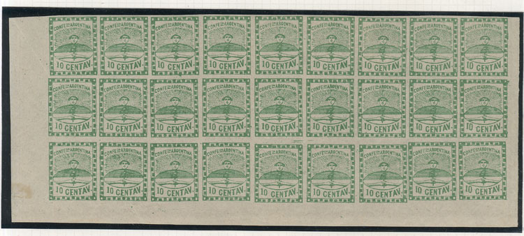 Lot 21 - Argentina confederation -  Guillermo Jalil - Philatino Auction # 2214 ARGENTINA: Special auction of late April