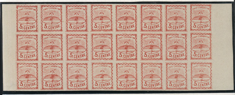 Lot 29 - Argentina confederation -  Guillermo Jalil - Philatino Auction # 2214 ARGENTINA: Special auction of late April