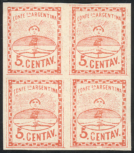 Lot 27 - Argentina confederation -  Guillermo Jalil - Philatino Auction # 2214 ARGENTINA: Special auction of late April