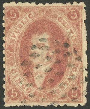 Lot 44 - Argentina rivadavias - Guillermo Jalil - Philatino Auction # 2216 ARGENTINA: small but very attractive auction Lot 44 - Argentina rivadavias - Guillermo Jalil - Philatino Auction # 2216 ARGENTINA: small but very attractive auction