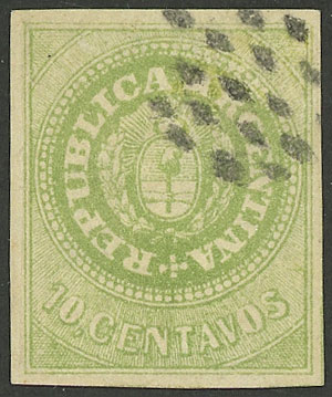 Lot 28 - Argentina escuditos - Guillermo Jalil - Philatino Auction # 2216 ARGENTINA: small but very attractive auction Lot 28 - Argentina escuditos - Guillermo Jalil - Philatino Auction # 2216 ARGENTINA: small but very attractive auction