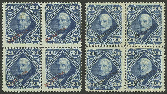 Lot 129 - Argentina general issues -  Guillermo Jalil - Philatino Auction # 2216 ARGENTINA: small but very attractive auction