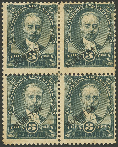 Lot 141 - Argentina general issues -  Guillermo Jalil - Philatino Auction # 2216 ARGENTINA: small but very attractive auction