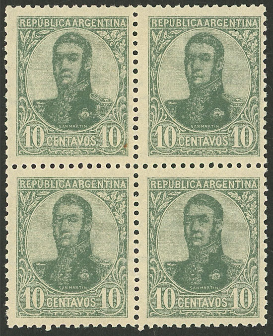 Lot 336 - Argentina general issues - Guillermo Jalil - Philatino Auction # 2216 ARGENTINA: small but very attractive auction Lot 336 - Argentina general issues - Guillermo Jalil - Philatino Auction # 2216 ARGENTINA: small but very attractive auction