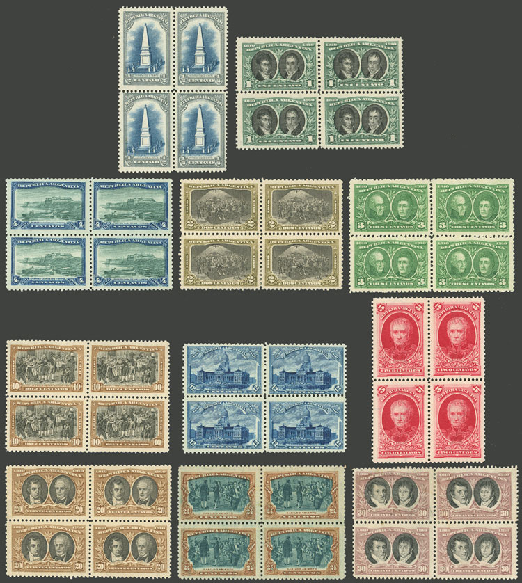 Lot 338 - Argentina general issues - Guillermo Jalil - Philatino Auction # 2216 ARGENTINA: small but very attractive auction Lot 338 - Argentina general issues - Guillermo Jalil - Philatino Auction # 2216 ARGENTINA: small but very attractive auction