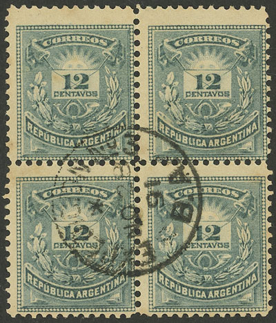Lot 138 - Argentina general issues -  Guillermo Jalil - Philatino Auction # 2216 ARGENTINA: small but very attractive auction