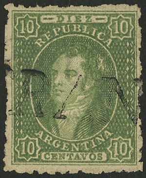 Lot 48 - Argentina rivadavias - Guillermo Jalil - Philatino Auction # 2216 ARGENTINA: small but very attractive auction Lot 48 - Argentina rivadavias - Guillermo Jalil - Philatino Auction # 2216 ARGENTINA: small but very attractive auction