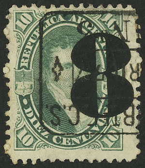 Lot 119 - Argentina general issues - Guillermo Jalil - Philatino Auction # 2216 ARGENTINA: small but very attractive auction Lot 119 - Argentina general issues - Guillermo Jalil - Philatino Auction # 2216 ARGENTINA: small but very attractive auction