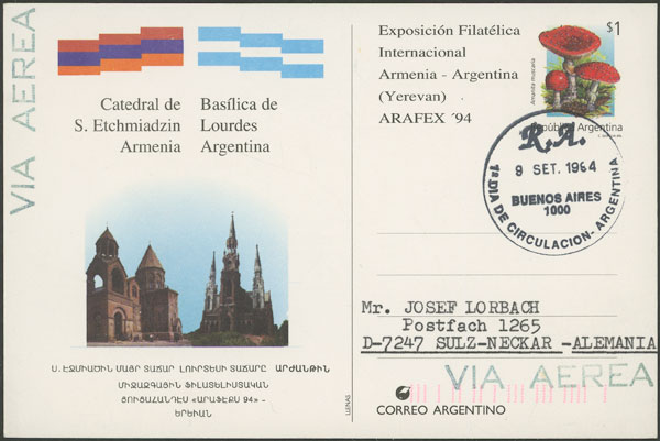 Lot 1643 - Argentina Postal stationery - Guillermo Jalil - Philatino Auction # 2216 ARGENTINA: small but very attractive auction Lot 1643 - Argentina Postal stationery - Guillermo Jalil - Philatino Auction # 2216 ARGENTINA: small but very attractive auction