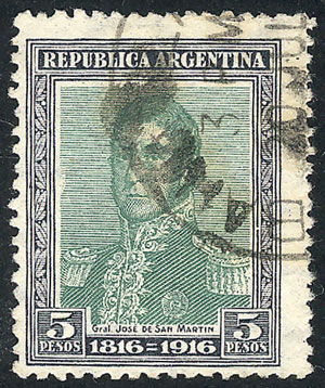 Lot 371 - Argentina general issues - Guillermo Jalil - Philatino Auction # 2216 ARGENTINA: small but very attractive auction Lot 371 - Argentina general issues - Guillermo Jalil - Philatino Auction # 2216 ARGENTINA: small but very attractive auction