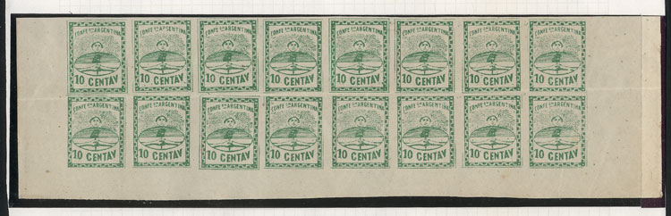 Lot 60 - Argentina confederation -  Guillermo Jalil - Philatino Auction # 2217 ARGENTINA: Special May auction