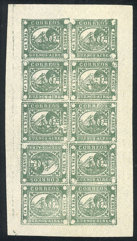 Lot 2 - Argentina barquitos -  Guillermo Jalil - Philatino Auction # 2217 ARGENTINA: Special May auction