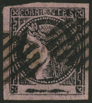Lot 42 - Argentina corrientes -  Guillermo Jalil - Philatino Auction # 2217 ARGENTINA: Special May auction