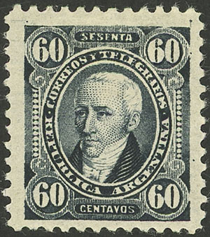 Lot 210 - Argentina general issues -  Guillermo Jalil - Philatino Auction # 2218 ARGENTINA: 