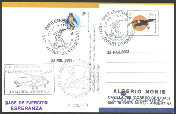 Lot 16 - argentine antarctica postal history -  Guillermo Jalil - Philatino Auction # 2218 ARGENTINA: 