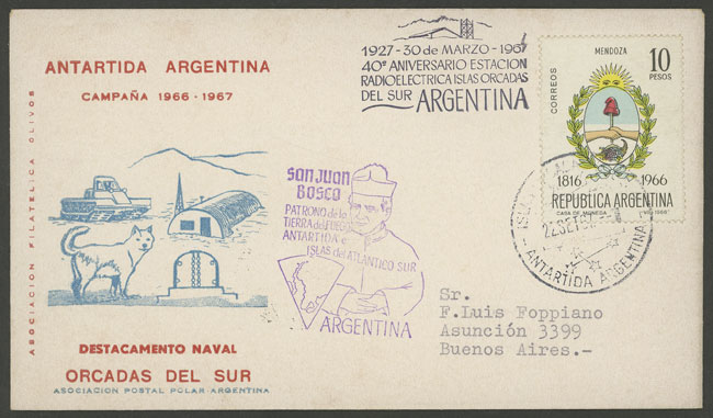 Lot 17 - ARGENTINE ANTARCTICA - ISLAS ORCADAS postal history -  Guillermo Jalil - Philatino Auction # 2218 ARGENTINA: 