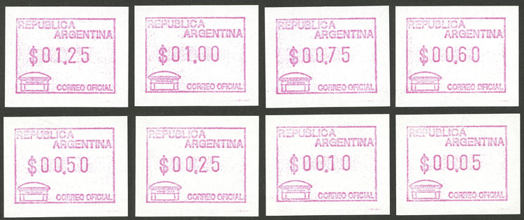 Lot 1811 - Argentina variable value stamps -  Guillermo Jalil - Philatino Auction # 2218 ARGENTINA: 