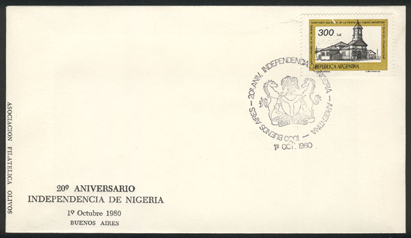 Lot 2081 - Argentina postal history -  Guillermo Jalil - Philatino Auction # 2218 ARGENTINA: 