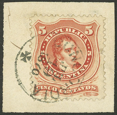 Lot 124 - Argentina general issues -  Guillermo Jalil - Philatino Auction # 2219  ARGENTINA: General auction with very low starts!