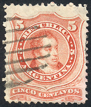 Lot 111 - Argentina general issues -  Guillermo Jalil - Philatino Auction # 2219  ARGENTINA: General auction with very low starts!