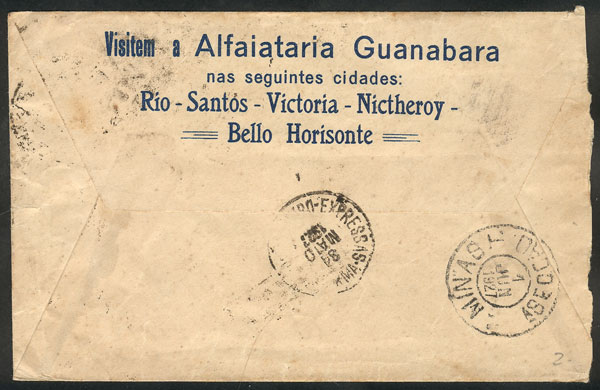 Lot 1600 - brazil postal history -  Guillermo Jalil - Philatino Auction # 2222 WORLDWIDE + ARGENTINA: Special June auction!