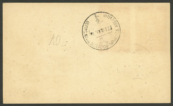 Lot 315 - argentine antarctica postal history -  Guillermo Jalil - Philatino Auction # 2222 WORLDWIDE + ARGENTINA: Special June auction!