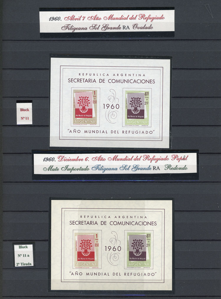 Lot 1177 - Argentina Lots and Collections -  Guillermo Jalil - Philatino Auction # 2222 WORLDWIDE + ARGENTINA: Special June auction!
