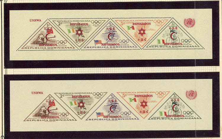 Lot 20 - topic refugees Lots and Collections -  Guillermo Jalil - Philatino Auction # 2222 WORLDWIDE + ARGENTINA: Special June auction!